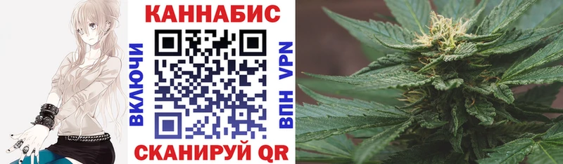 Наркотические вещества Никольск Cocaine МЕФ Alpha-PVP ГАШ