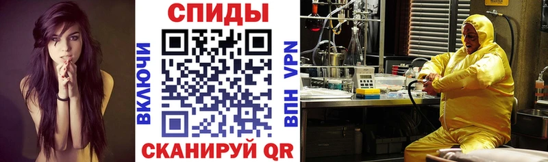 АМФЕТАМИН Розовый  как найти   ссылка на мегу ТОР  Никольск 