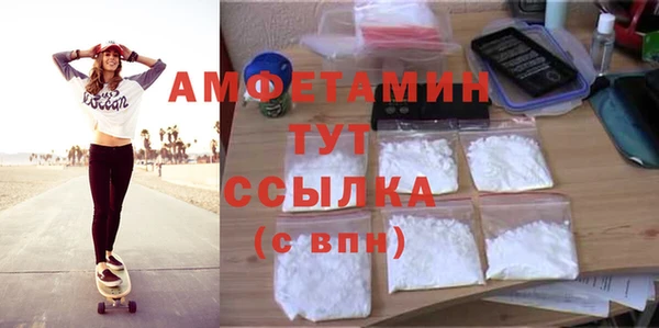 кокс Балахна