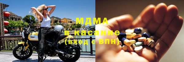 кокс Балахна