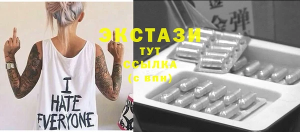 кокс Балахна