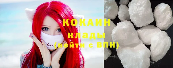 кокс Балахна
