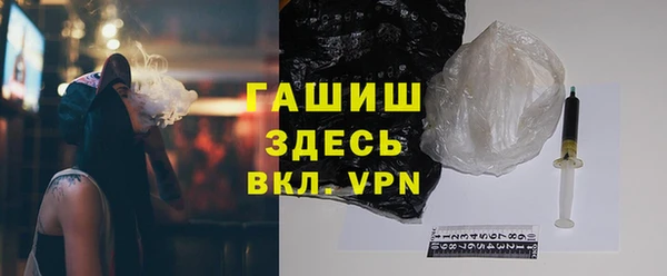 кристаллы Баксан