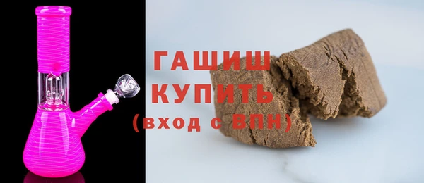 прущие грибы Балабаново