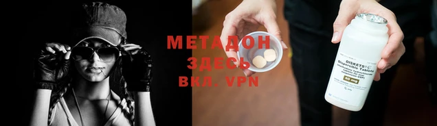 прущие грибы Балабаново