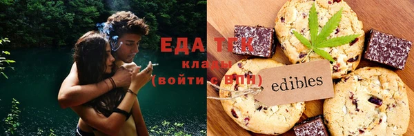 кокаин колумбия Саяногорск