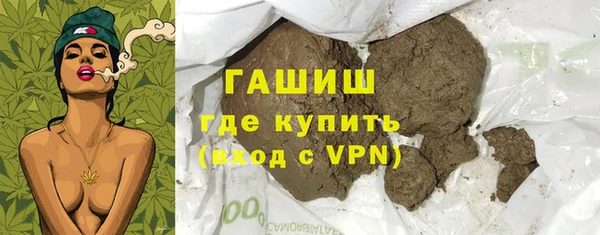 кокаин колумбия Саяногорск