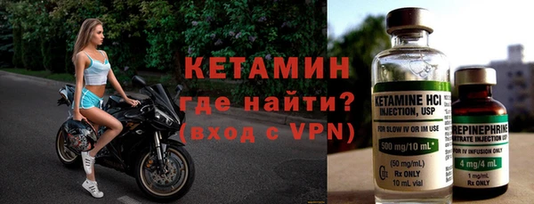 прущие грибы Балабаново