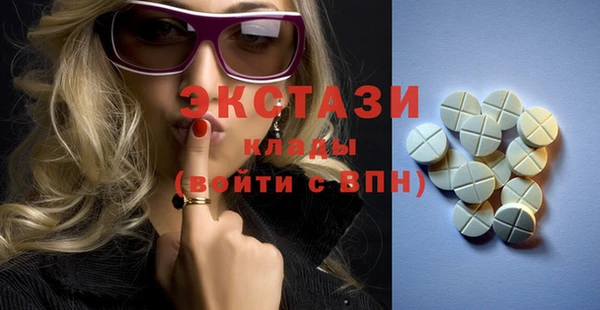 прущие грибы Балабаново